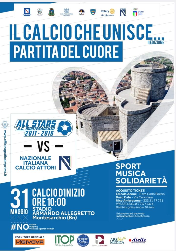 Nazionale Calcio Attori 1971