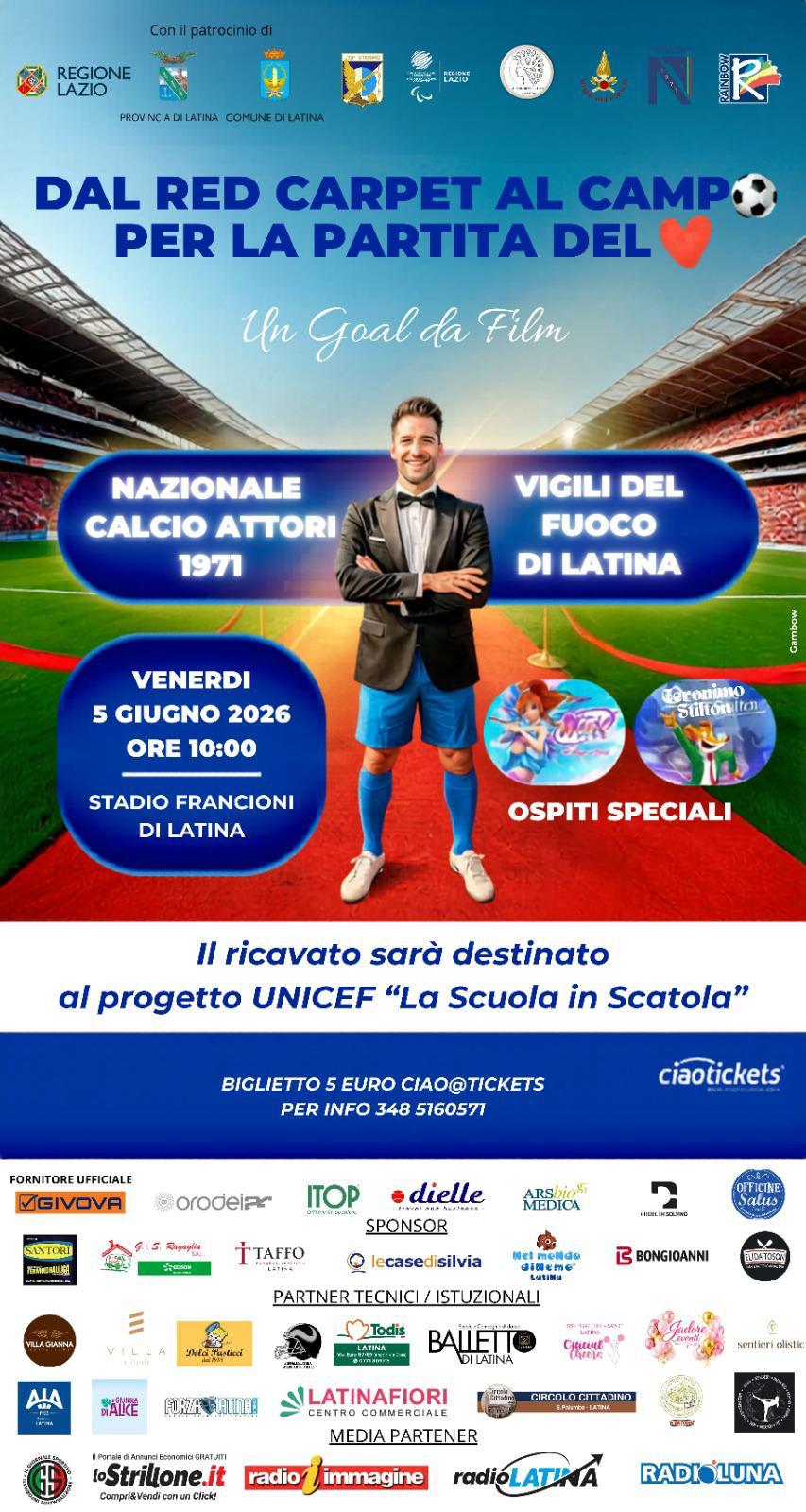 Nazionale Calcio Attori 1971
